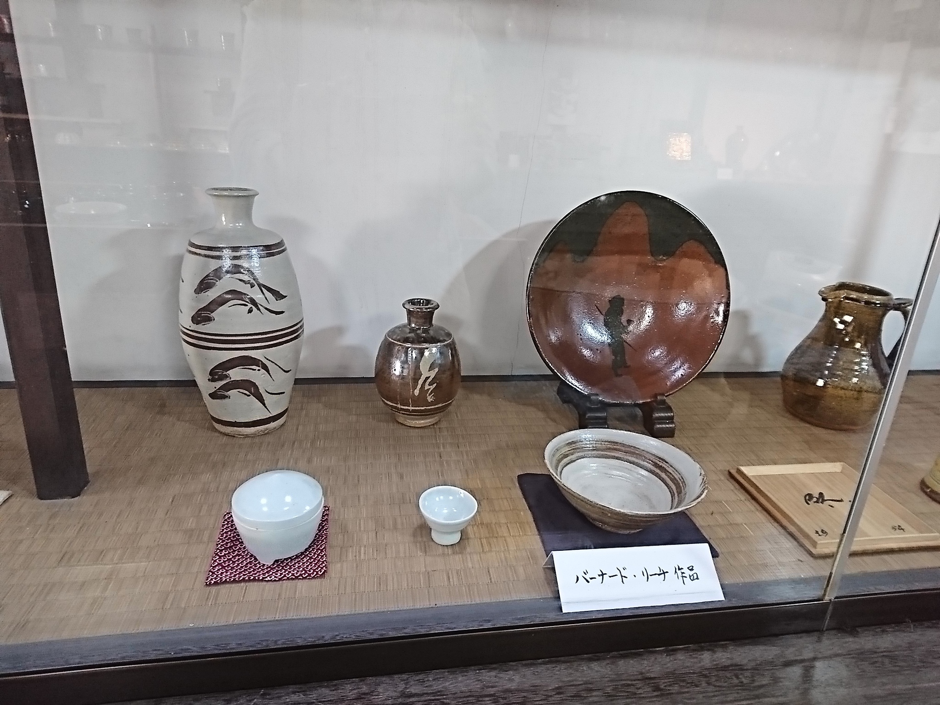 陶器　3点セット　民藝　大皿　バーナードリーチ　スリップウェア 陶器 3点セット 民藝 大皿 バーナードリーチ スリップウェア イギリス